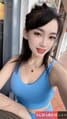 MiaoMiao-苗苗 【2611】 Profile Thumbnail Image