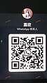 JiaXin-嘉欣 【2637】 Profile Thumbnail Image
