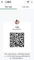 JiuMei-九妹 【2655】 Profile Thumbnail Image