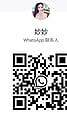 MiaoMiao-妙妙 【2657】 Profile Thumbnail Image