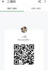 YiFan-一凡 【2660】 Profile Thumbnail Image