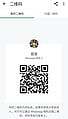 ShuangShuang-双双【2668】 Profile Thumbnail Image