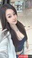TianTian-甜甜 【2686】 Profile Thumbnail Image