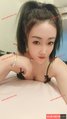 YingTao-樱桃 【2708】 Profile Thumbnail Image