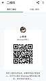 XiaoGuaiGuai-小乖乖 【2731】 Profile Thumbnail Image