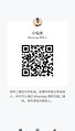 XiaoXianNv-小仙女 【2741】 Profile Thumbnail Image