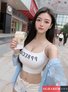 AnNi-安妮 【2742】 Profile Thumbnail Image