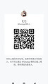 QiQi-七七 【2764】 Profile Thumbnail Image
