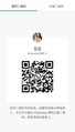 DouDou-豆豆 【2795】 Profile Thumbnail Image