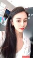 BingBing-冰冰 【2819】 Profile Thumbnail Image