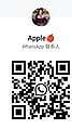 Apple 【2834】 Profile Thumbnail Image