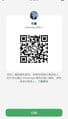 KeXin-可馨 【2842】 Profile Thumbnail Image