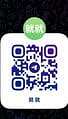 XingLan-星蓝 【2845】 Profile Thumbnail Image