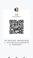 QiYue-七月 【2868】 Profile Thumbnail Image