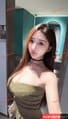 ZiYing-子盈 【2879】 Profile Thumbnail Image
