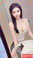 WenWen-文文 【2887】 Profile Thumbnail Image