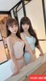 JieJieXinXin-姐姐欣欣 MeiMeiYunYun-妹妹云云【3062】 Profile Thumbnail Image