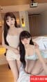 JieJieXinXin-姐姐欣欣 MeiMeiYunYun-妹妹云云【3062】 Profile Thumbnail Image