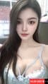 XiaoJiaJia-小佳佳 【3171】 Profile Thumbnail Image