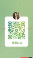 LiLi-李李 【3184】 Profile Thumbnail Image