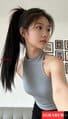YingYing-莹莹 【3460】 Profile Thumbnail Image
