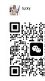 CoCo 越南 Vietnam 【2209】 Profile Thumbnail Image