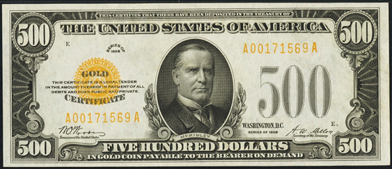 1928 Five Hundred Dollar Gold Certificate