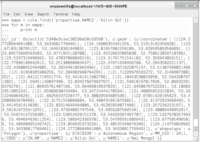 Query result of GTS spatial data in mongoDB. From: Zhang, Song, & Liu, 2014.