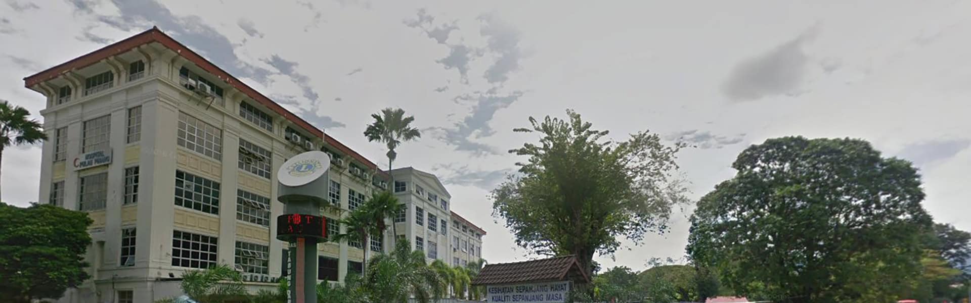 general hospital penang