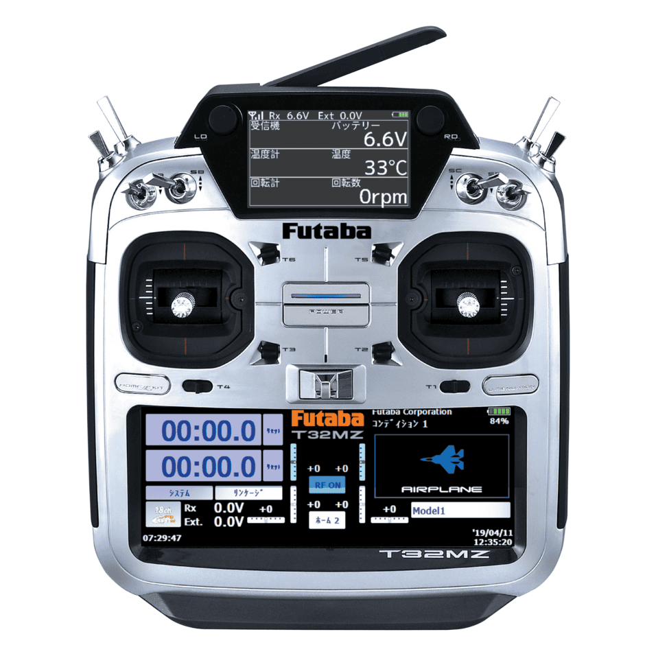 Futaba T10PX デジタルラジコンコントローラー 10PX – FutabaUSA