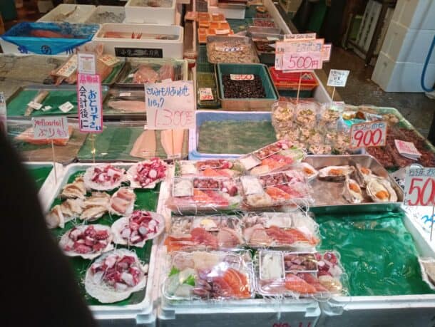 activité gratuite à Tokyo