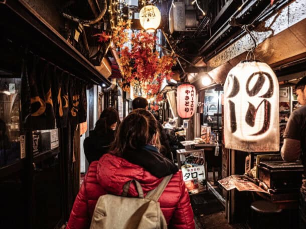 activités gratuites à Tokyo