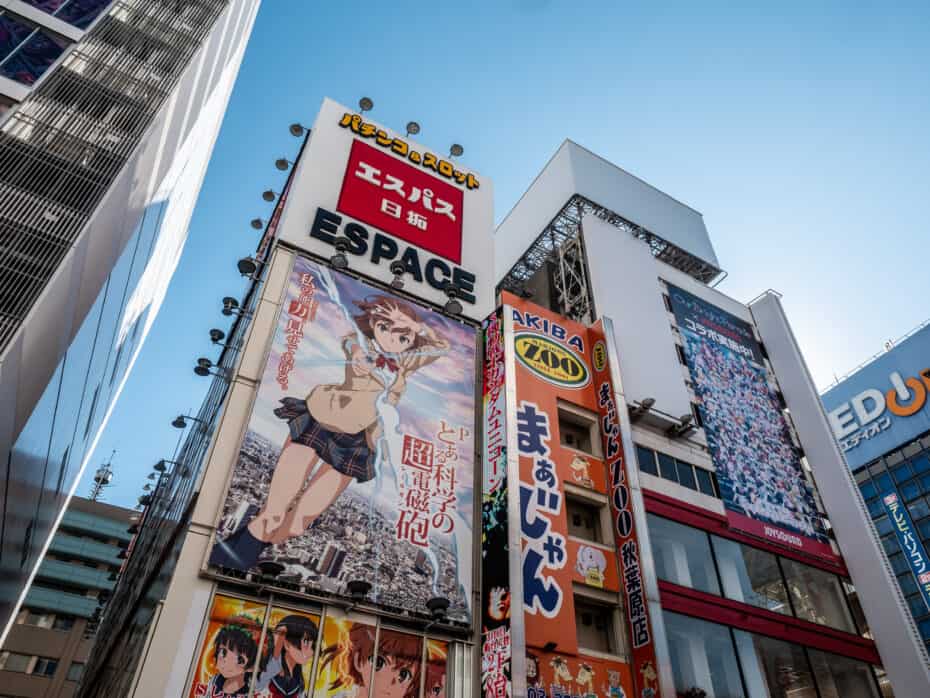 Akihabara à faire à Tokyo
