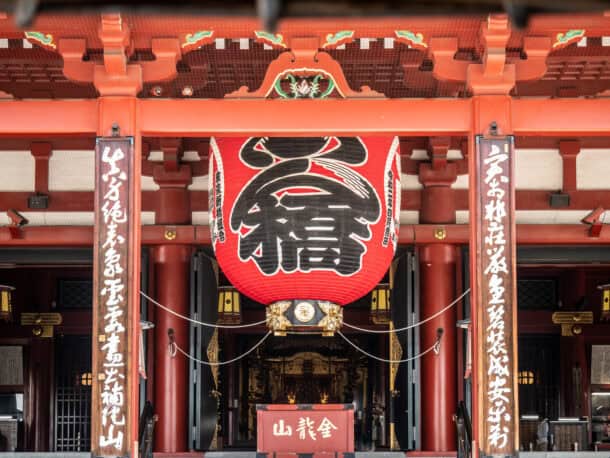 Que faire à Tokyo : quartier Asakusa