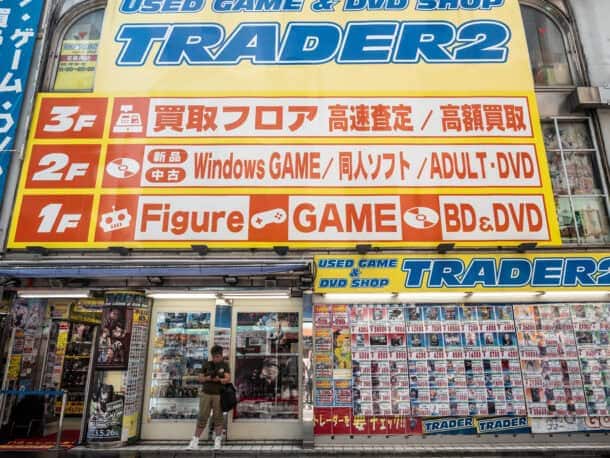 Que faire Akihabara Tokyo