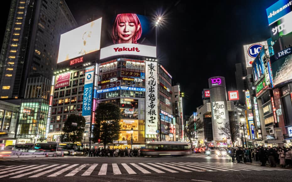 Visite gratuite à Tokyo