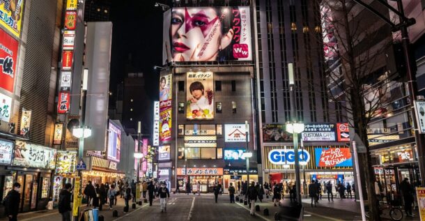 Visiter Tokyo en 3 jours