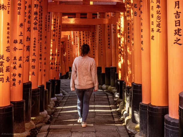 Fushimi Inari Kyoto
