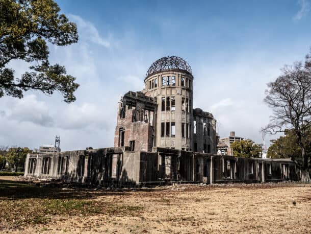 Le dôme à visiter pendant un parcours au Japon