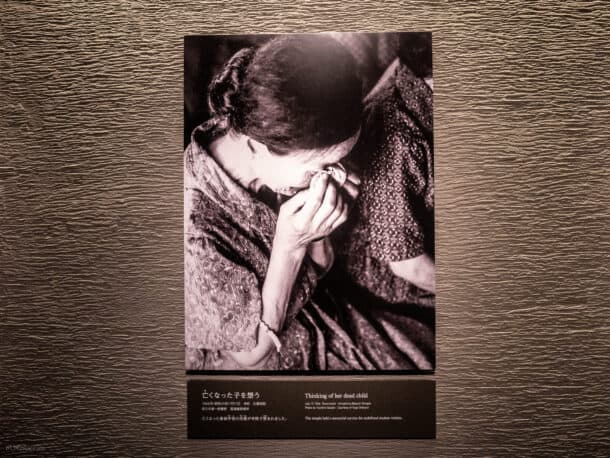 Musée Hiroshima, un des incontournables au Japon