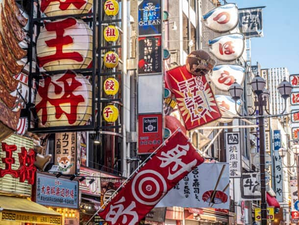 Osaka, incontournable au Japon