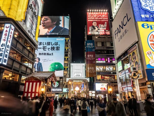 Osaka, ville lumineuse près de Kobe et Kyoto