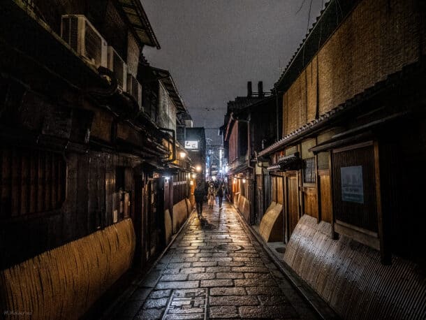 Quartier Gion Kyoto
