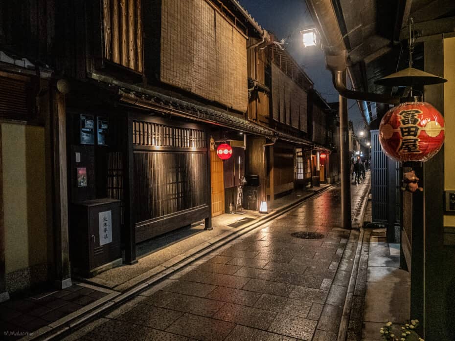 Quartier Gion Kyoto