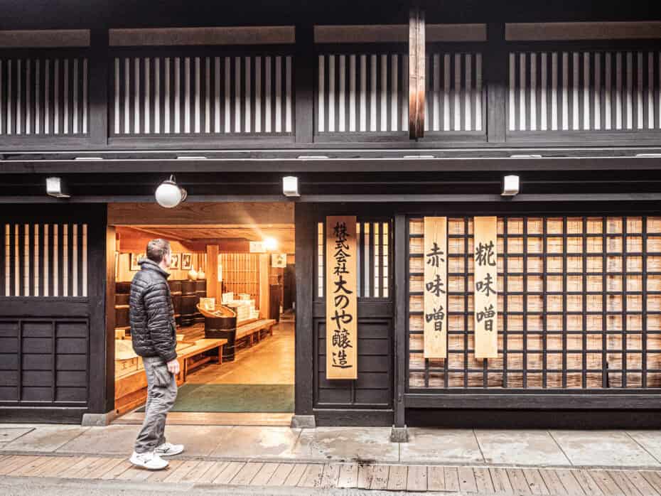 facaçde des maisons de Takayama