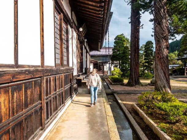 Higashiyama Teramachi