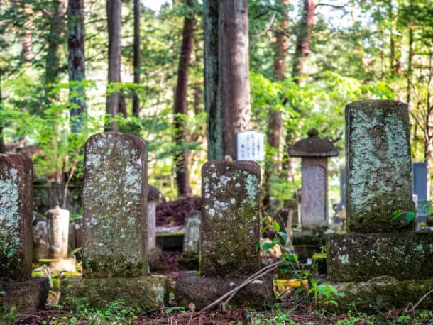 Higashiyama Teramachi