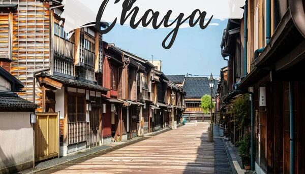 Visiter le quartier Higashi Chaya à Kanazawa