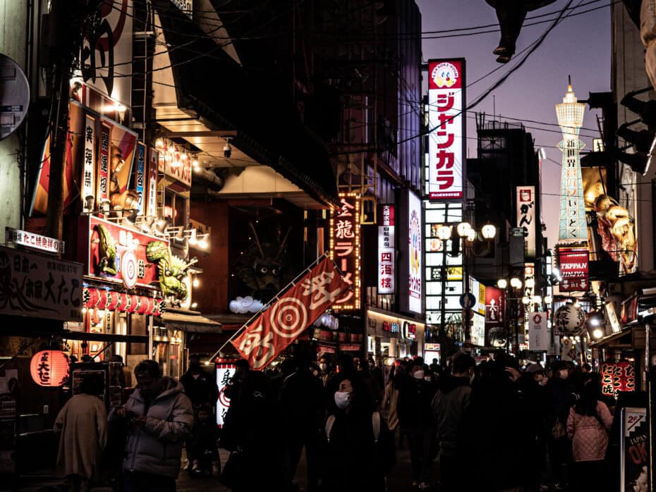 Street food Osaka