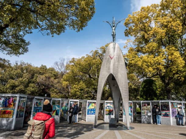 Monument des enfants du parc commémoratif de paix d'Hiroshima